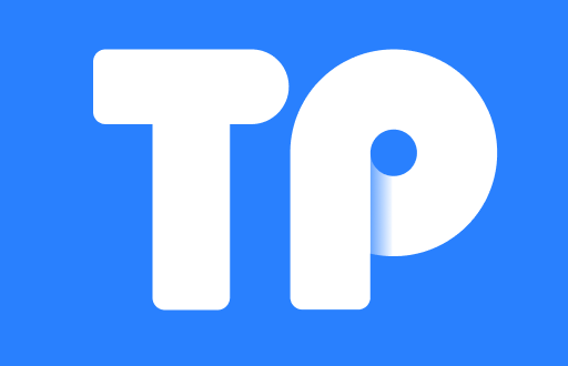 如何使用TP钱包充值到合约地址：用户常见疑问解